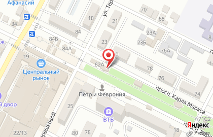 Фирменный салон МегаФон на улице Карла Маркса на карте