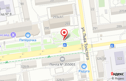 МТС на улице Ленина на карте