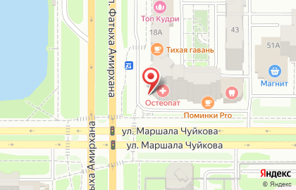 Клуб общения и развития КлубОК на улице Маршала Чуйкова на карте