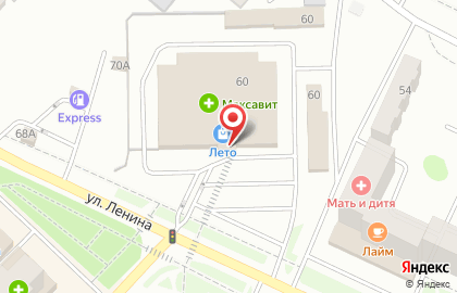 Филиал в Республике Татарстан МТС на улице Ленина на карте