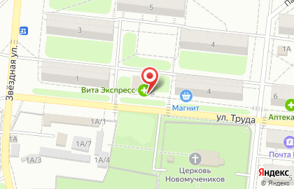 Киоск по продаже печатной продукции Роспечать в Красноглинском районе на карте