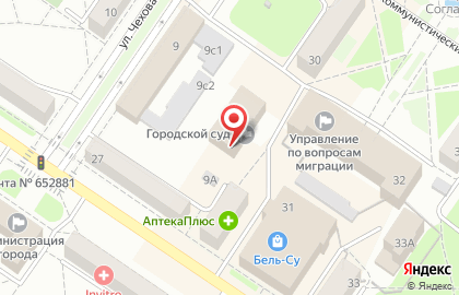 Торговый центр в Кемерово на карте