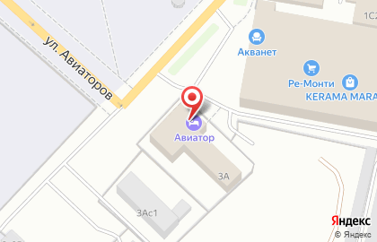 Гостиничный комплекс Авиатор на улице Авиаторов на карте