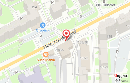 Томский учебно-методический центр Навигатор на карте