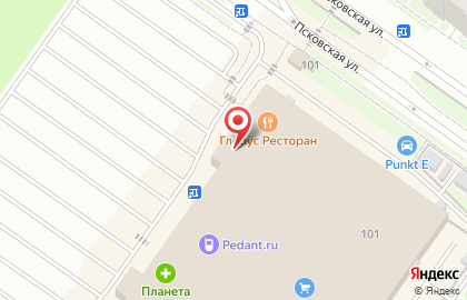 Банкомат ВТБ на Октябрьском проспекте, 101 на карте