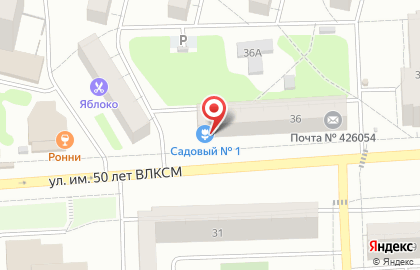 Компания Садовый №1 в Ижевске на карте