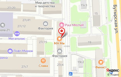 Carte Blanche на карте