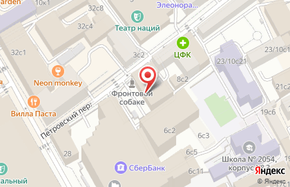 Общественная организация Российское военно-историческое общество в Москве на карте