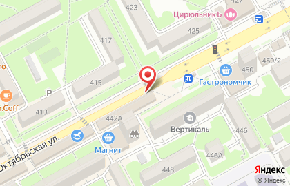Магазин корейской косметики For SKIN на карте
