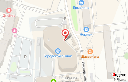 Салон продаж МТС на Пионерской улице на карте