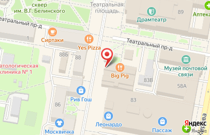 Семейная пиццерия ПиццаФабрика на Московской улице на карте