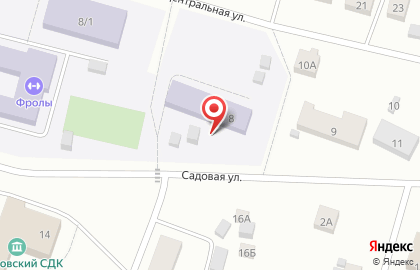 Детский сад Общеразвивающего Вида Фроловский на карте
