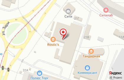 Магазин бытовой техники и электроники Эльдорадо в Екатеринбурге на карте