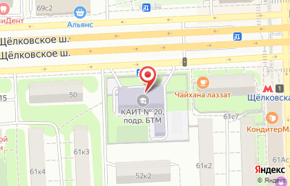 Колледж автоматизации и информационных технологий №20 в Москве на карте