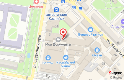Фирма Триколор на улице Орджоникидзе на карте