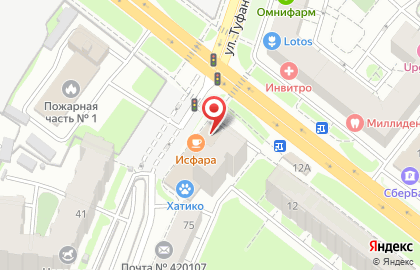 Булочная-пекарня Жар-Свежар на улице Марселя Салимжанова на карте