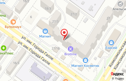 Стоматологическая клиника Эстедент в Советском районе на карте