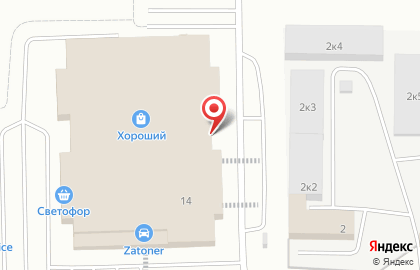 Салон кроватей и матрасов Сон на улице Лодыгина на карте