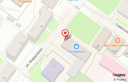 Магазин Хозяин на Советском проспекте на карте