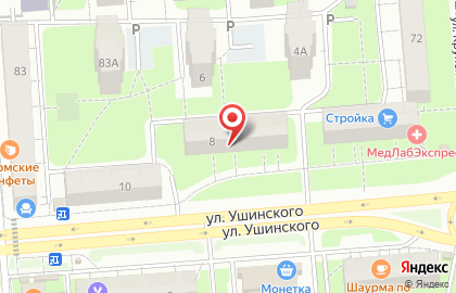 Мебельная фирма Феникс в Мотовилихинском районе на карте