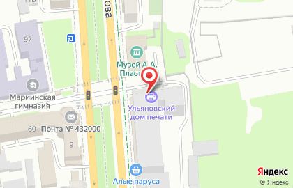 Арена на улице Гончарова на карте