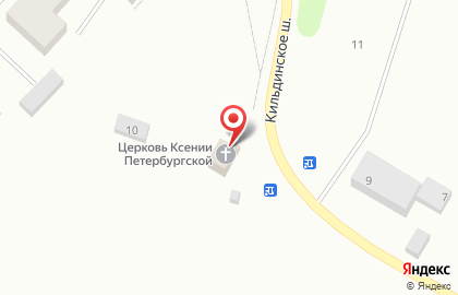 Церковь Святой блаженной Ксении Петербургской Мурманская и Мончегорская епархия Московского патриархата Русской православной церкви на карте
