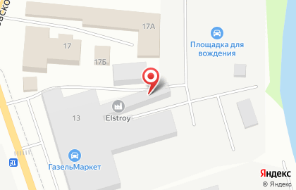 Автосервис Мятый элемент на улице Маяковского на карте