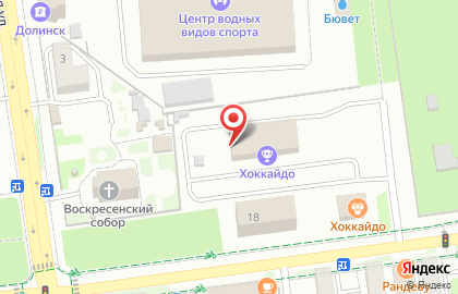 Служба проката спортивного инвентаря Лавина на Коммунистическом проспекте на карте