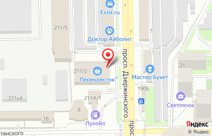 Бережная химчистка на проспекте Дзержинского на карте