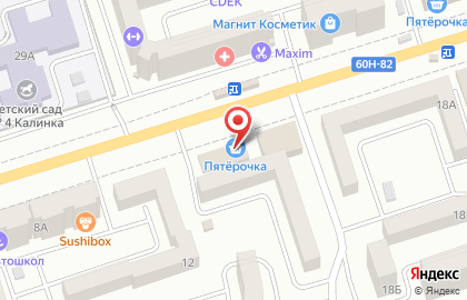 Банкомат СберБанк на Садовой улице в Аксае на карте