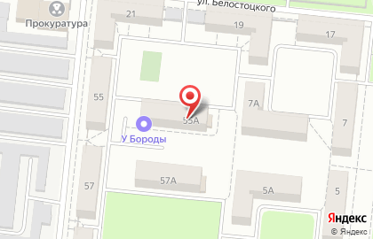 Трейд Ресурс на улице Грибоедова на карте