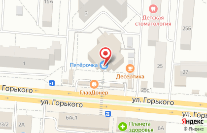 Отделение службы доставки Boxberry на улице Горького на карте