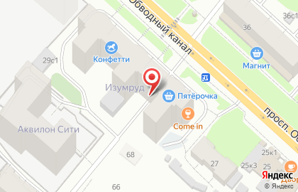 Студия дизайна и ремонта СГС интерьер в Архангельске на карте