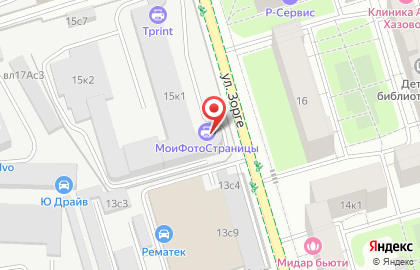 Компания по изготовлению фотокниг Выпуск.ру на карте