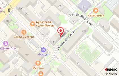 Тренинговый центр Дом Солнца на улице Дзержинского на карте