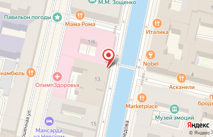 Банкетный ресторан Pogreeb на карте