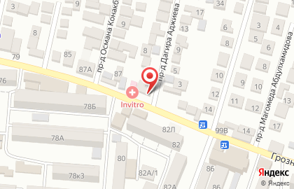 Медицинская компания Invitro на Грозненской улице на карте