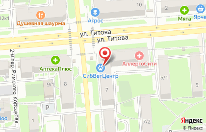 Банкомат Сбербанк России на улице Титова, 7 на карте