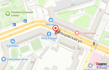 Студия цветов V POLE букет на карте