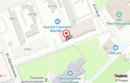 Фирма Партнер на карте