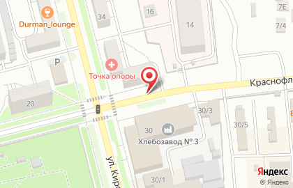 Отдел по охране окружающей среды и природных ресурсов, Администрация г. Комсомольска-на-Амуре на карте