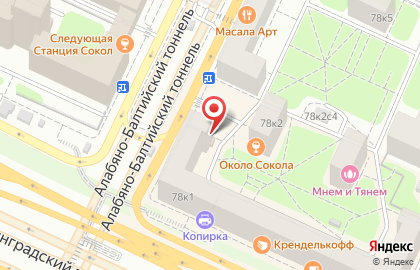 Фабрика багета на Ленинградском проспекте на карте