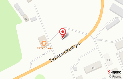 Шиномонтажная мастерская на Тюменской улице на карте