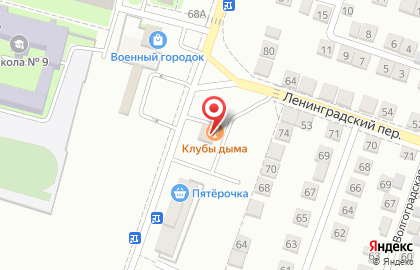 Автомойка в Астрахани на карте