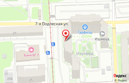 Аптека Фармакон в Ижевске на карте