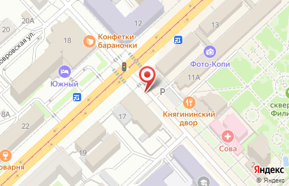 Магазин цветов на Рабоче-Крестьянской, 17/1 на карте