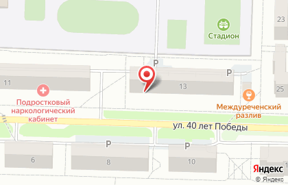 Управление МВД России по г. Новокузнецку Участковый пункт полиции Новобайдаевский в Орджоникидзевском районе на карте
