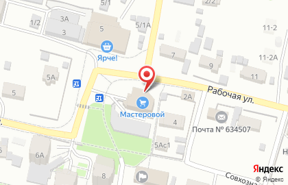 Магазин строительно-отделочных товаров Мастеровой на карте