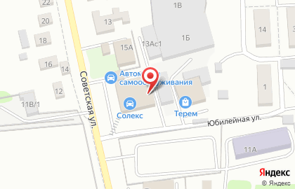 Торговая компания Автомиг на Советской улице на карте