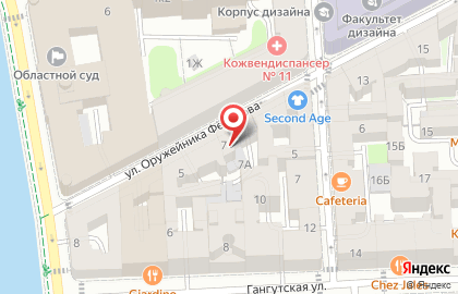 Аудиторская фирма Априори-аудит на карте